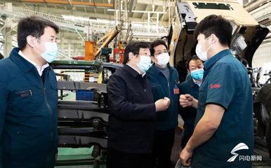 谭旭光深入济宁企业调研，聚焦工程机械市场发展