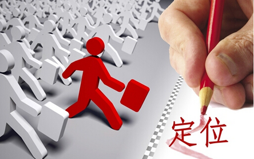 会展营销的市场调研，须做好这7个调度